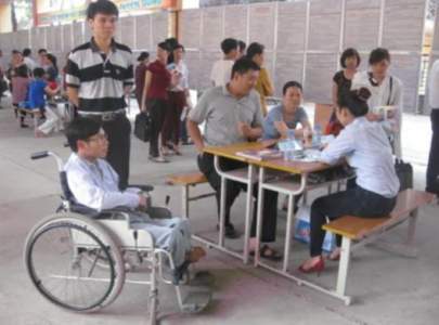 PWD participated in job fair